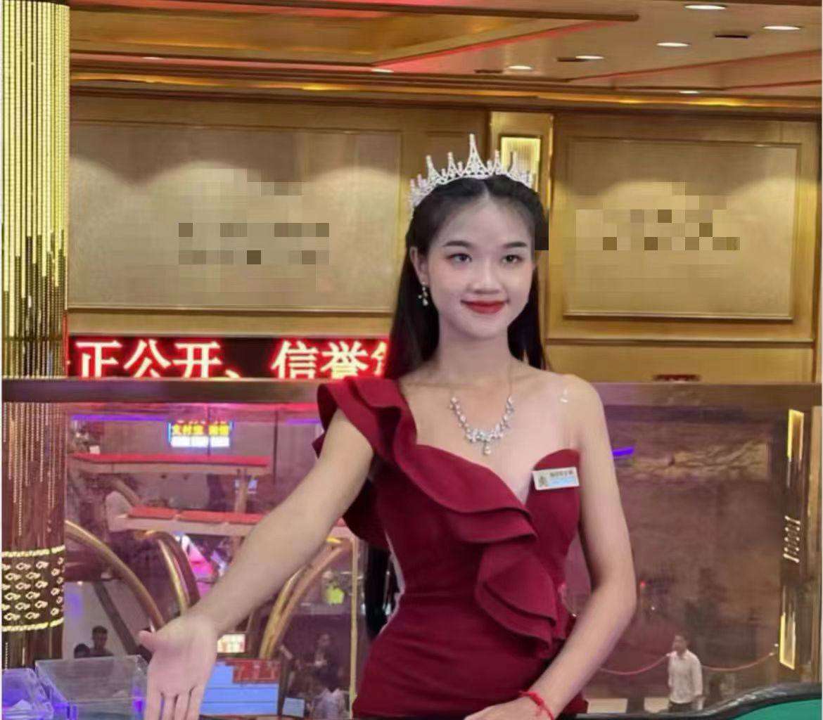 产品名称二